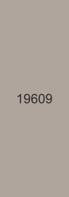 ARCHIDLAM HG-27 laminate finish swatch, sample 11